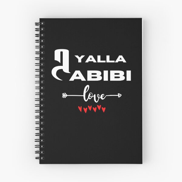 Item preview, Yalla Habibi designed and sold by Youssefone.