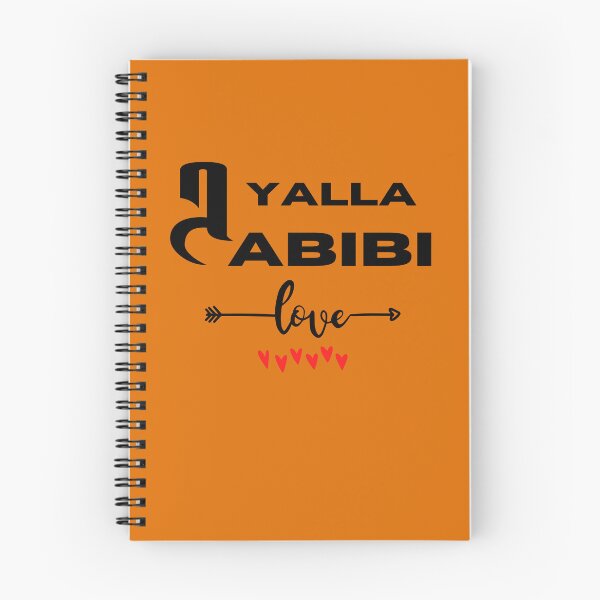 Item preview, Yalla Habibi designed and sold by Youssefone.