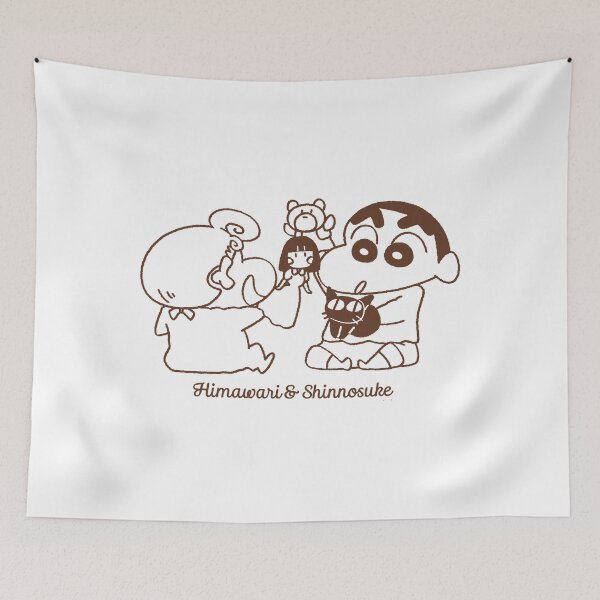 Item preview, Crayon Shin-chan Doll play with Himawari  designed and sold by MikaylaBustard.