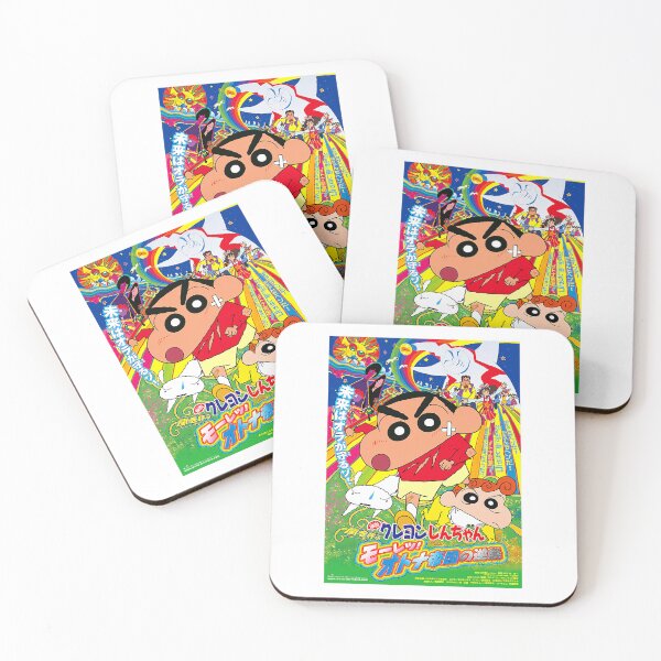 Item preview, Crayon Shin-chan The Adult Empire Strike Back Poster designed and sold by MikaylaBustard.