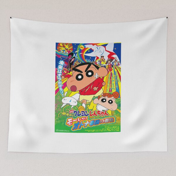 Item preview, Crayon Shin-chan The Adult Empire Strike Back Poster designed and sold by MikaylaBustard.