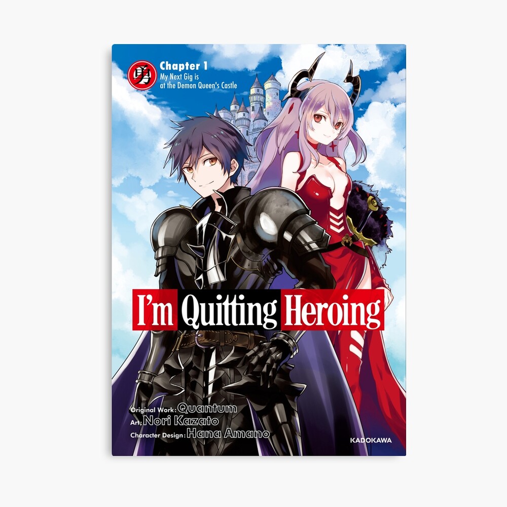 Quantum's Fantasy Light Novel I'm Quitting Heroing Gets TV Anime