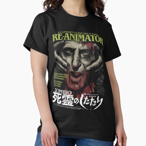 Item preview, Re Animator designed and sold by vinailionel.