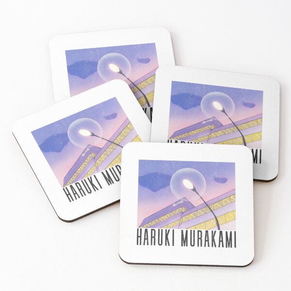 Item preview, Haruki Murakami designed and sold by vinailionel.