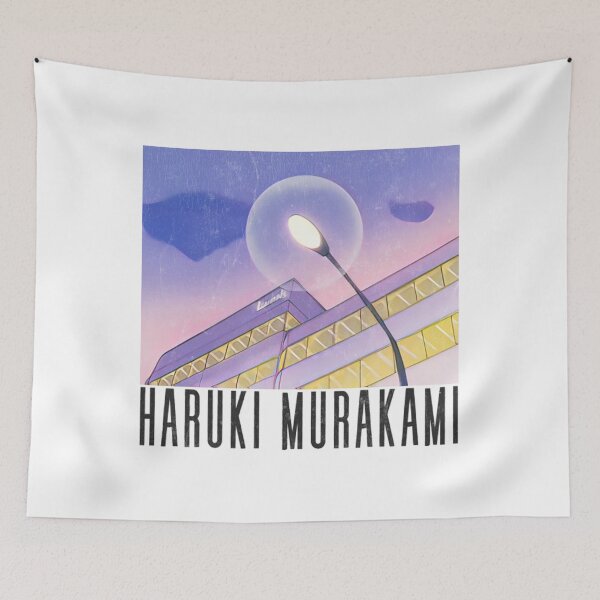 Item preview, Haruki Murakami designed and sold by vinailionel.