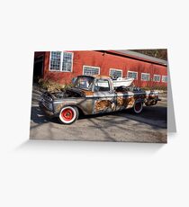 Not For Sale (Ya Right) Greeting Card