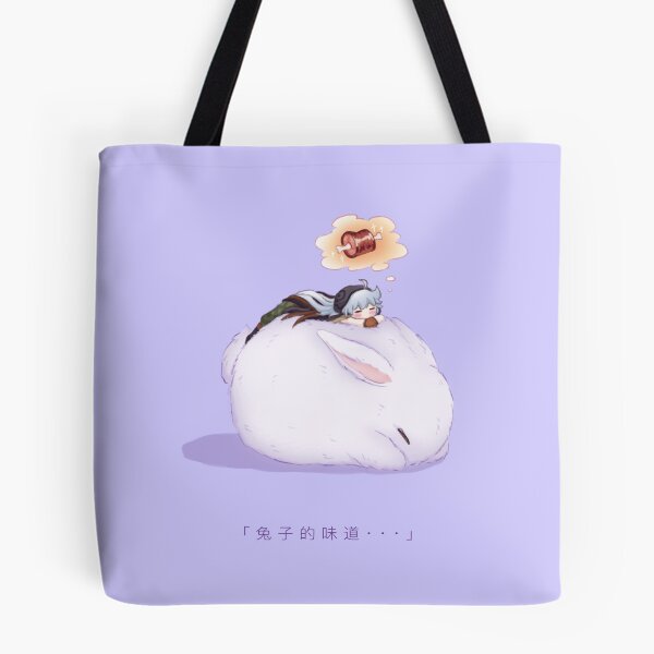 Item preview, Dreaming of Food designed and sold by Mandragora-Art.
