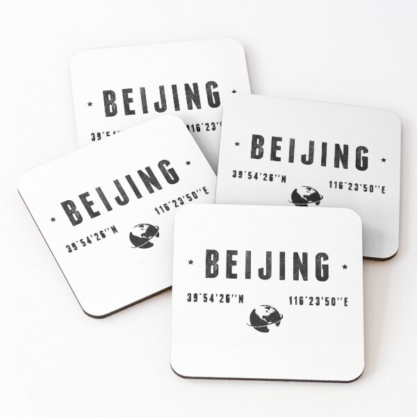 Item preview, Beijing designed and sold by DilysMarca.