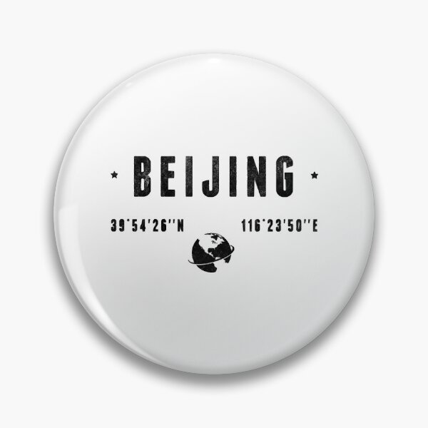 Item preview, Beijing designed and sold by DilysMarca.