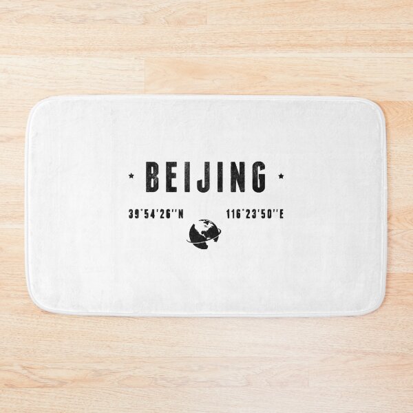 Item preview, Beijing designed and sold by DilysMarca.