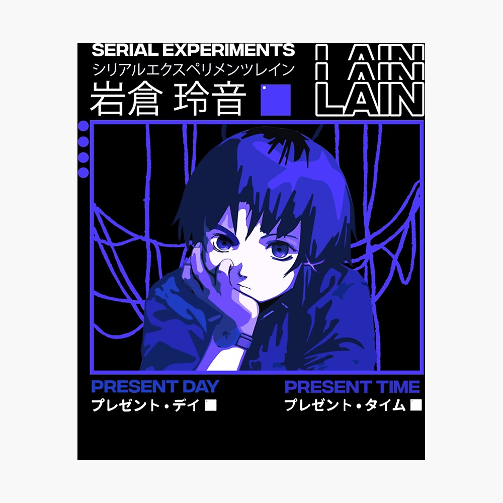 serial experiments lain レイン ポスター | signalstationpizza.com