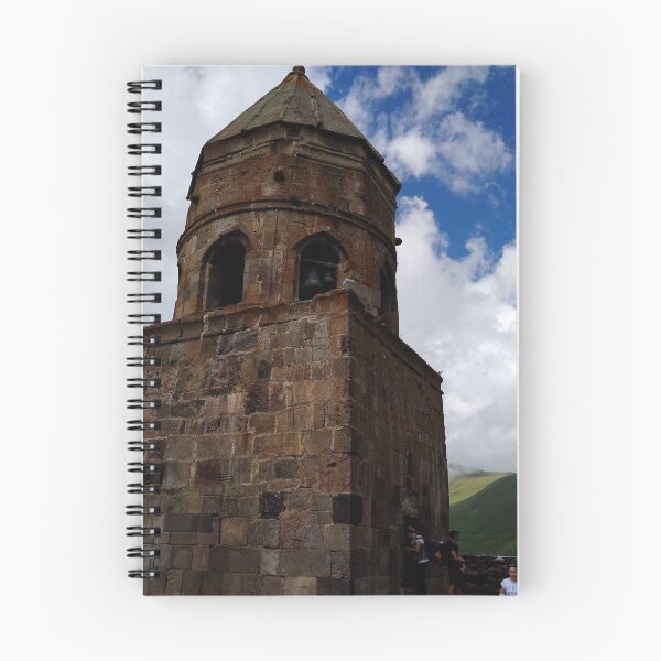 Item preview, rocky tower... designed and sold by barbich.