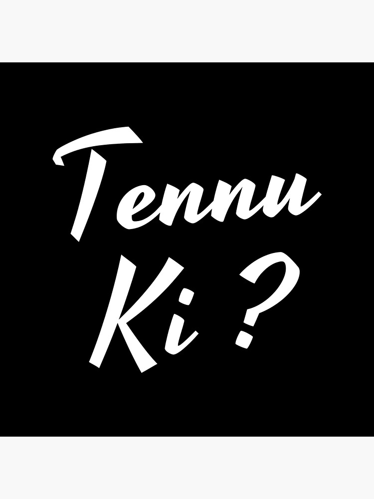 "Tennu Ki Punjabi Swag Attitude Slang" Poster by ThePunjabProjct