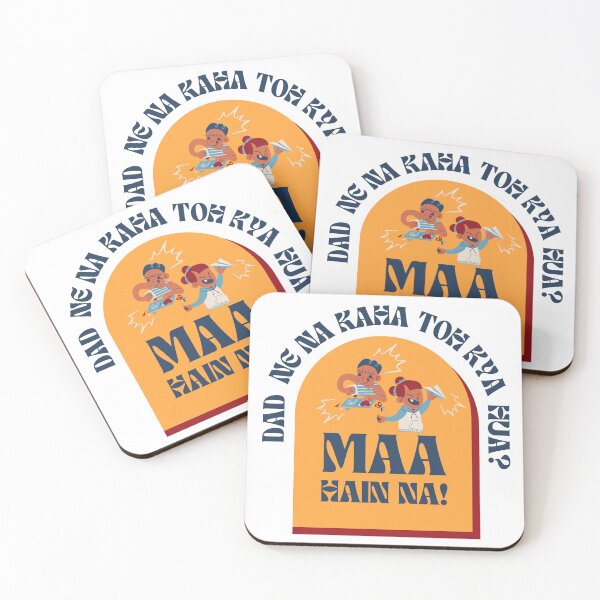 Item preview, Maa Hain na !  designed and sold by Vaglestyle.