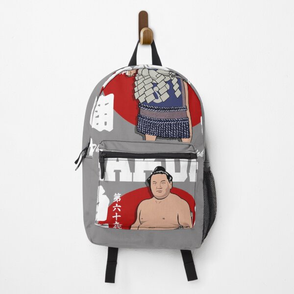 Item preview, JAPANESE WRESTLING SUMO HAKUHO SHO Classic T-Shirt designed and sold by TimGrote.