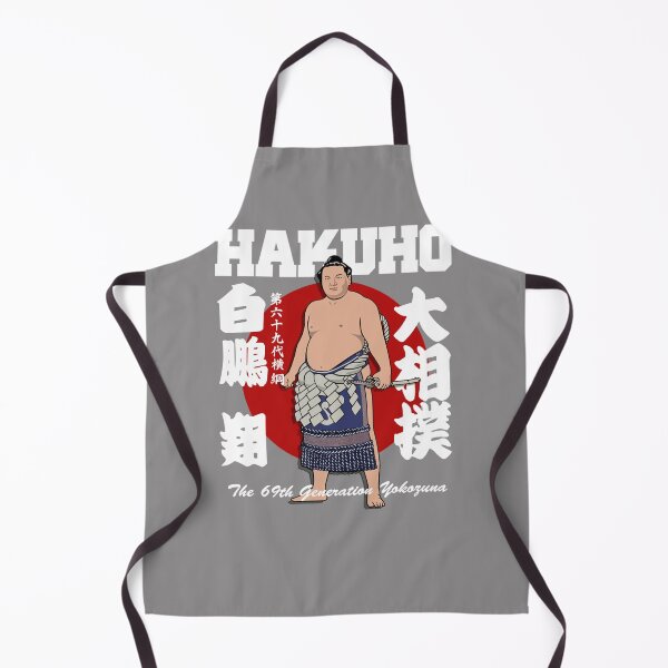 Item preview, JAPANESE WRESTLING SUMO HAKUHO SHO Classic T-Shirt designed and sold by TimGrote.
