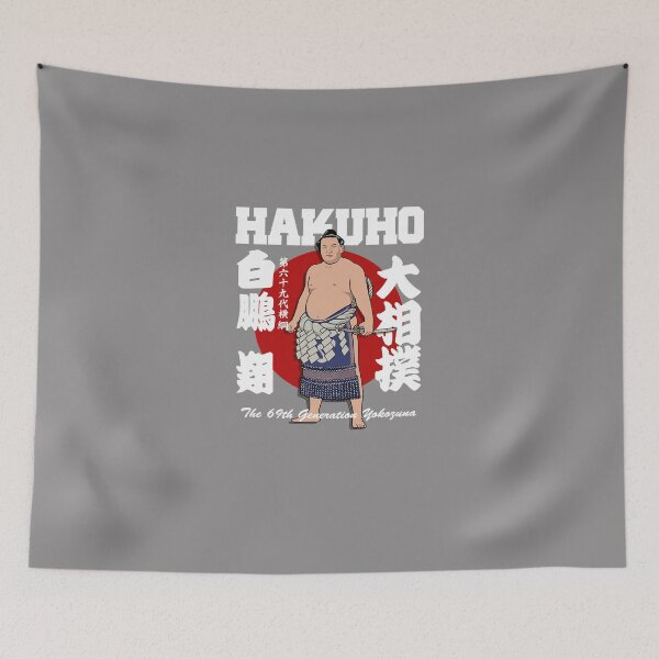 Item preview, JAPANESE WRESTLING SUMO HAKUHO SHO Classic T-Shirt designed and sold by TimGrote.
