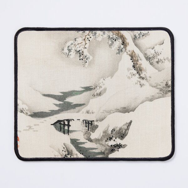 Item preview, COLD SNOWSCAPE. KONO BAIREI (1844-1895) designed and sold by metaweb.