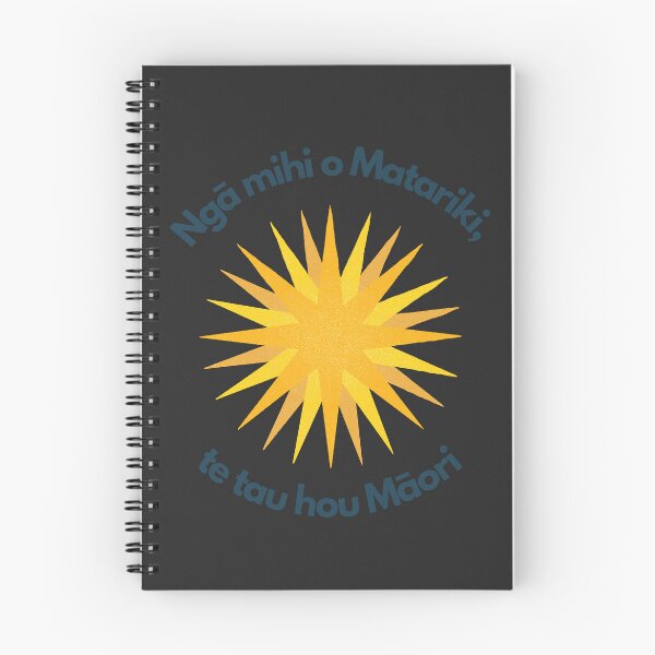 Item preview, Ngā mihi o Matariki, te tau hou Māori! Happy Matariki!  designed and sold by CreateShape.