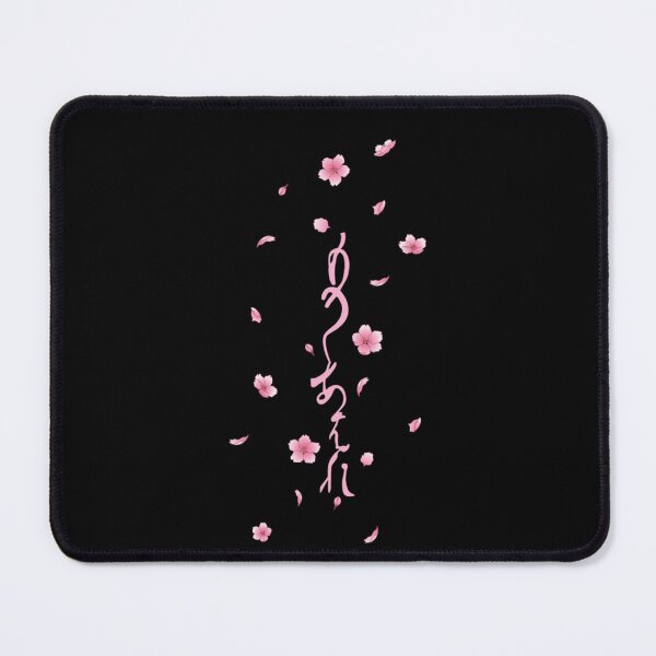 Item preview, MONO NO AWARE - Genji Monogatari Classic designed and sold by NoudHussain.