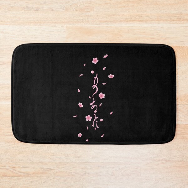 Item preview, MONO NO AWARE - Genji Monogatari Classic designed and sold by NoudHussain.