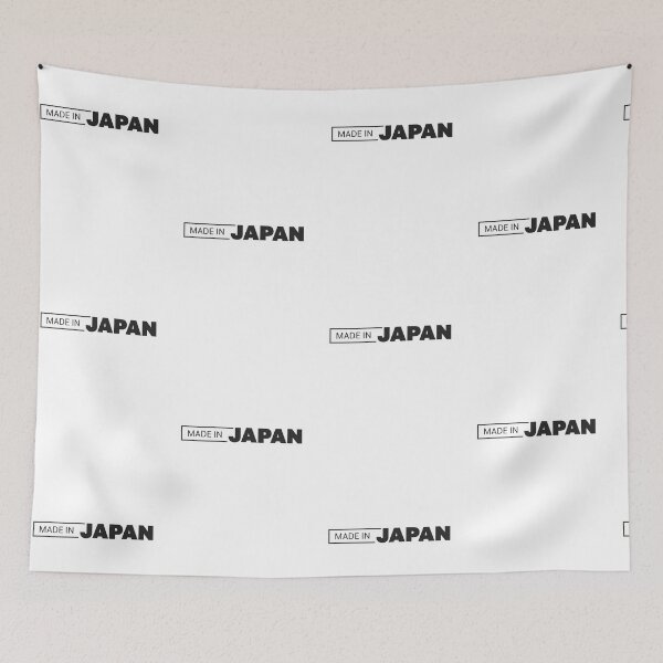 Item preview, Made in Japan designed and sold by leafsquare.