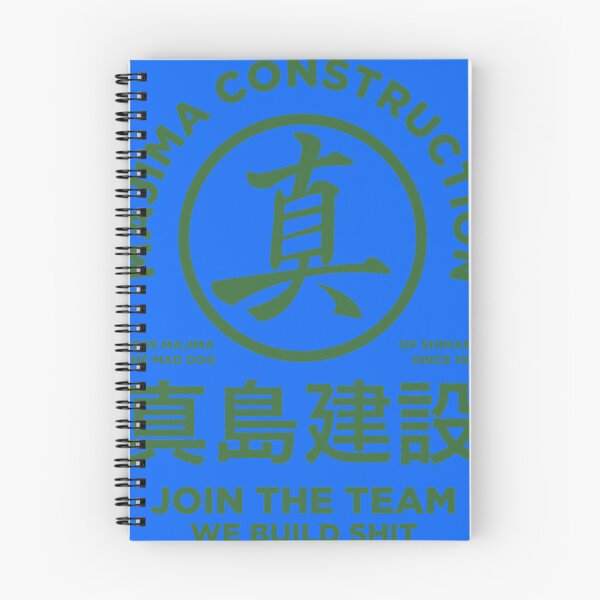 Item preview, majima construction - join the team Classic T-Shirt designed and sold by YannissaVolk.