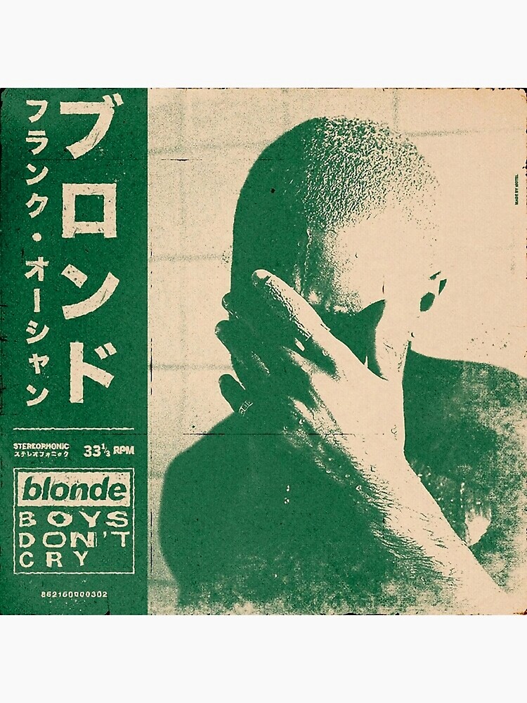 frank ocean フランクオーシャン poster blonded - レコード