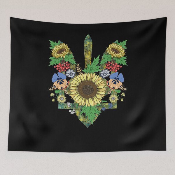 Aperçu de l'œuvre Ukraine Tournesol Rétro Floral Symbole Ukrainien Trysub créée et vendue par r-silver.