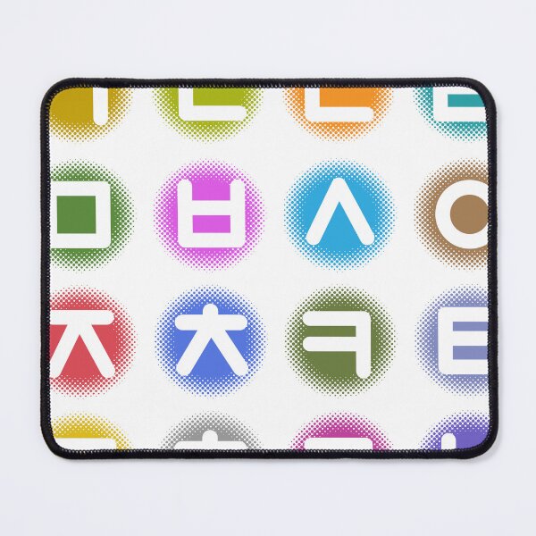 Item preview, Korean language (Korean Alphabet) designed and sold by kims-club.
