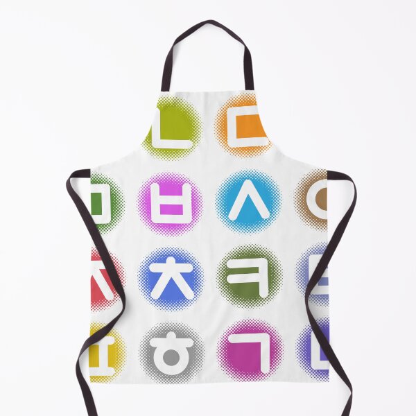 Item preview, Korean language (Korean Alphabet) designed and sold by kims-club.