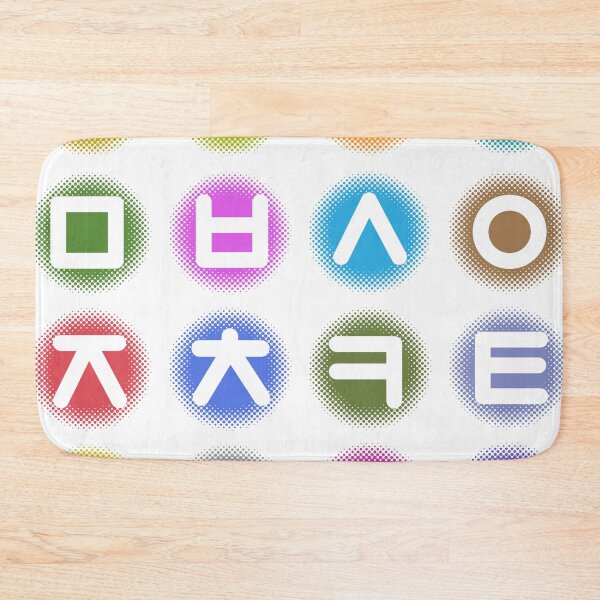 Item preview, Korean language (Korean Alphabet) designed and sold by kims-club.