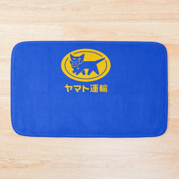 Item preview, Yamato Transport Kuroneko  Classic T-Shirt designed and sold by MartisaRuf.