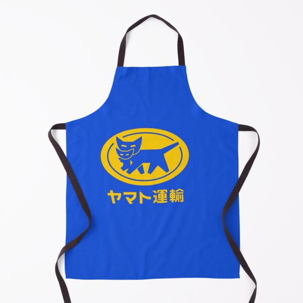 Item preview, Yamato Transport Kuroneko Classic T-Shirt designed and sold by MartisaRuf.