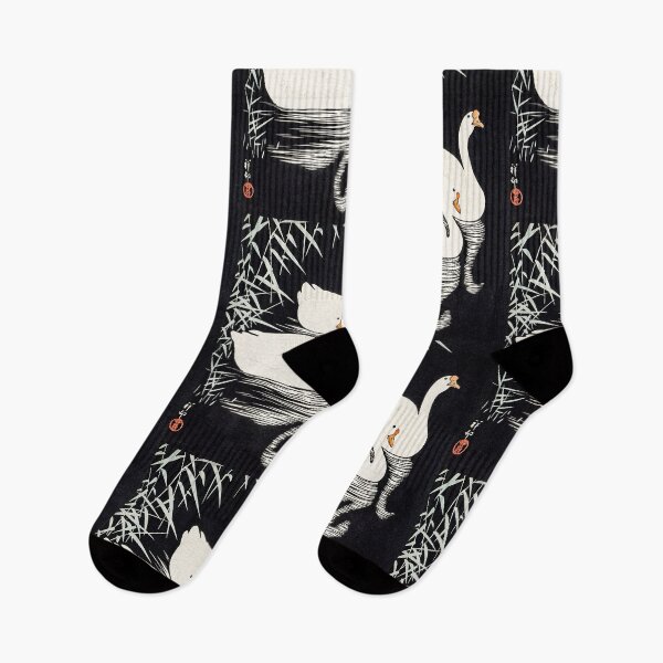 Item preview,  SWIMMING WHITE CHINESE GEESE BY REEDS. OHARA KOSON (1928) designed and sold by metaweb.