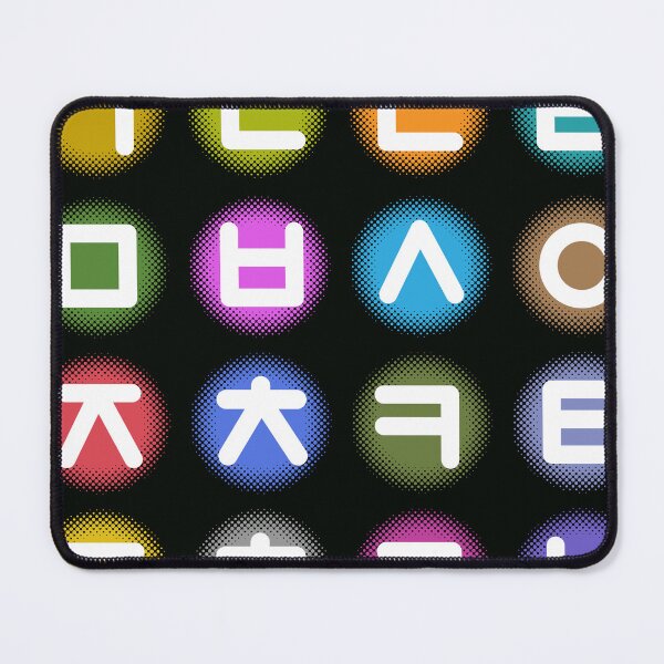 Item preview, Korean language (Korean Alphabet) designed and sold by kims-club.