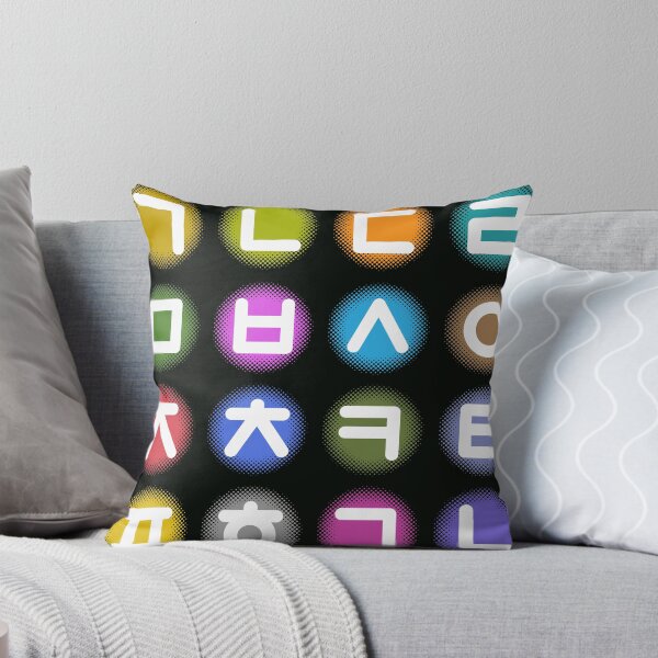 Item preview, Korean language (Korean Alphabet) designed and sold by kims-club.