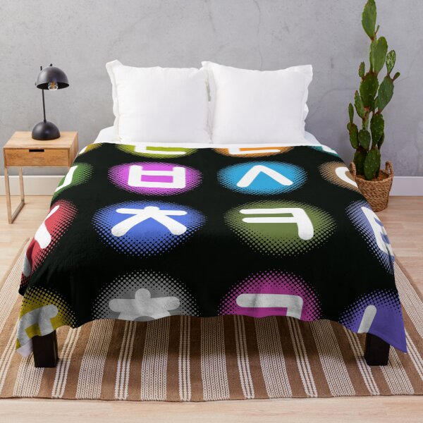 Item preview, Korean language (Korean Alphabet) designed and sold by kims-club.