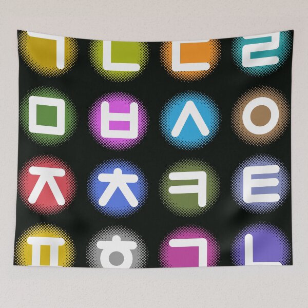 Item preview, Korean language (Korean Alphabet) designed and sold by kims-club.