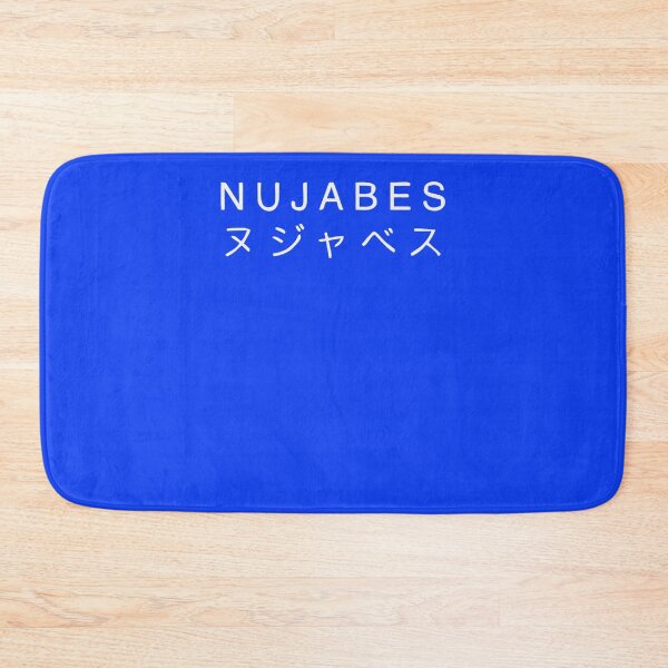 Item preview, Nujabes Essential T-Shirt designed and sold by HolgBernhard.
