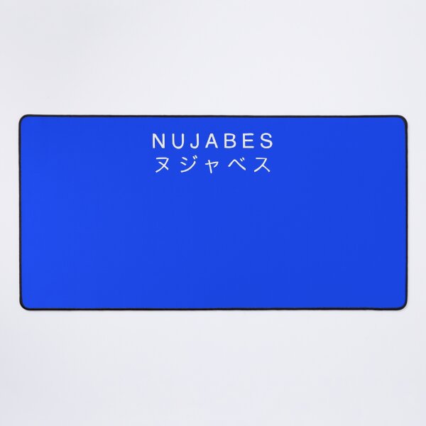 Item preview, Nujabes Essential T-Shirt designed and sold by HolgBernhard.