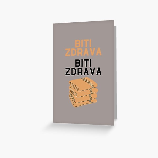 In corpore sano Eurovision Serbia 2022 Greeting Card