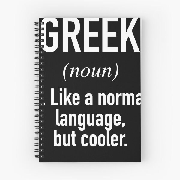 Item preview, Greek Language Classic T-Shirt designed and sold by LiveYeu1EM.