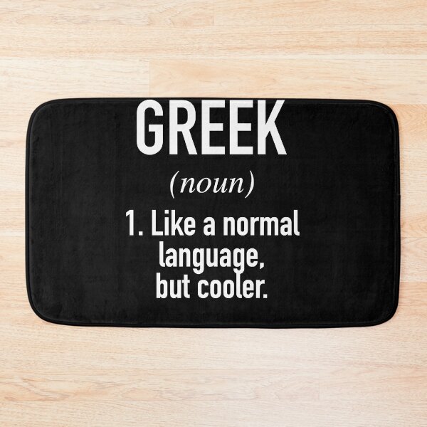 Item preview, Greek Language Classic T-Shirt designed and sold by LiveYeu1EM.