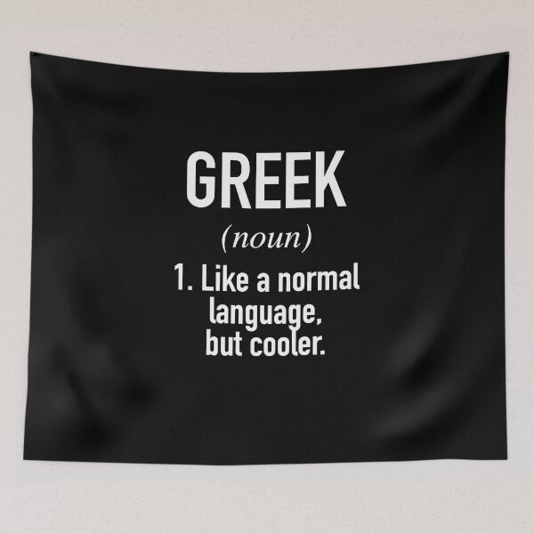 Item preview, Greek Language Classic T-Shirt designed and sold by LiveYeu1EM.