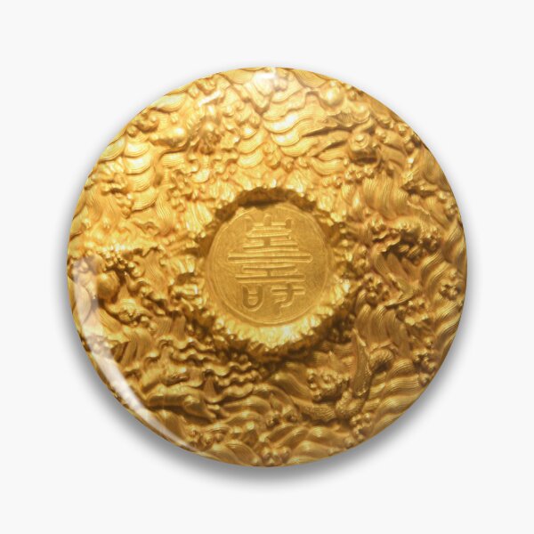 Item preview, Ming gold plate designed and sold by Zanimations.