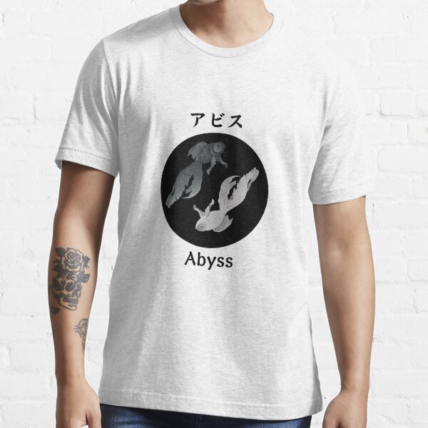 Abyss アビス Light Ver T Shirt For Sale By Wsmileflowerw Redbubble Boys Abyss T Shirts 6054