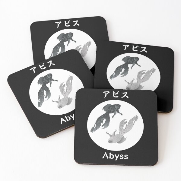 Item preview, Abyss / アビス Dark ver. designed and sold by wSmileFlowerw.