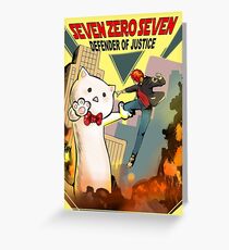 SEVEN ZERO SEVEN Mystic Messenger Collection Greeting Card