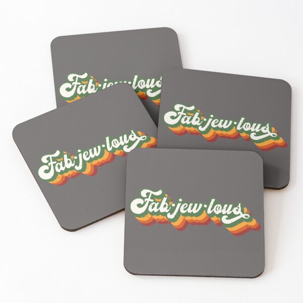 Aperçu de l'œuvre Fabjewlous - Design juif vintage coloré, amusant et groovy avec une ambiance des années 70 créée et vendue par JoBella-Designs.